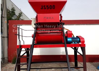 點擊查看詳細(xì)信息<br>標(biāo)題：Concrete Mixer Machine 閱讀次數(shù)：2412